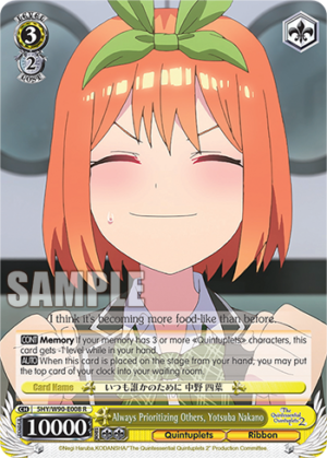 Always Prioritizing Others, Yotsuba Nakano