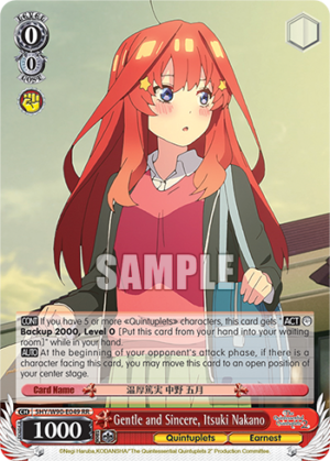 Gentle and Sincere, Itsuki Nakano