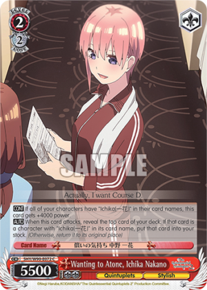 Wanting to Atone, Ichika Nakano