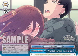Wholehearted Feelings