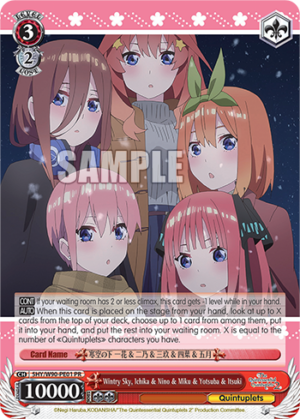 Wintry Sky, Ichika & Nino & Miku & Yotsuba & Itsuki