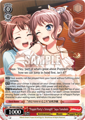 «Poppin’Party’s Strength» Saya Yamabuki