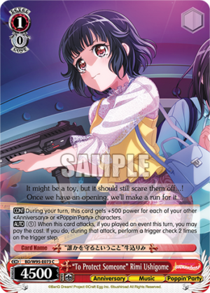 «To Protect Someone» Rimi Ushigome