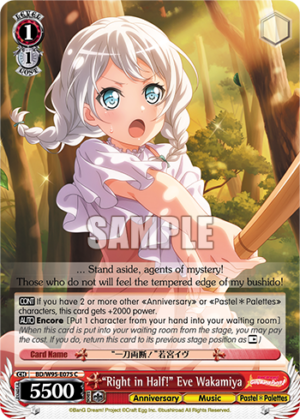 «Right in Half!» Eve Wakamiya