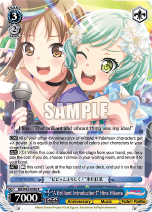 «A Brilliant Introduction!» Hina Hikawa