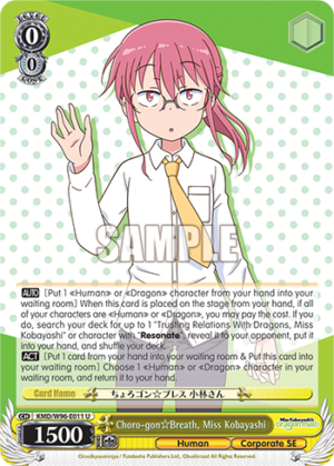 Choro-gon?Breath, Miss Kobayashi