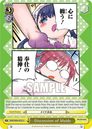 Discussion of Maids