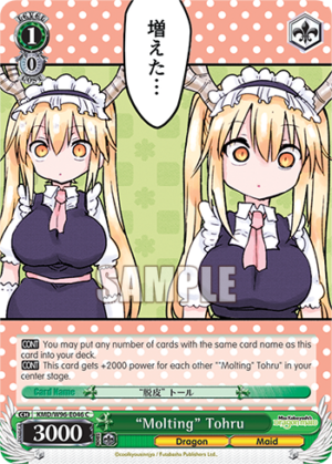 «Molting» Tohru