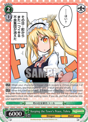 Keeping the Town’s Peace, Tohru