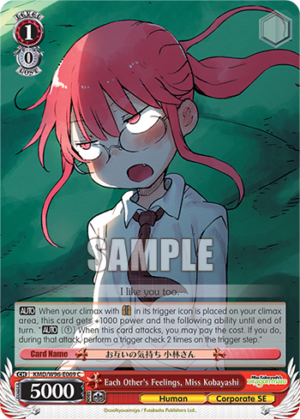 Each Other’s Feelings, Miss Kobayashi
