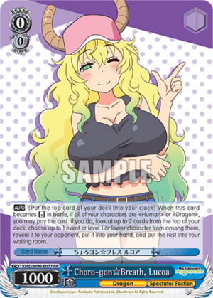 Choro-gon?Breath, Lucoa