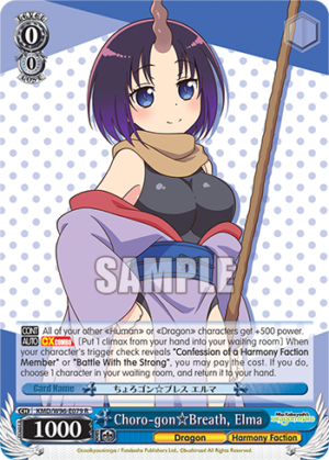 Choro-gon?Breath, Elma