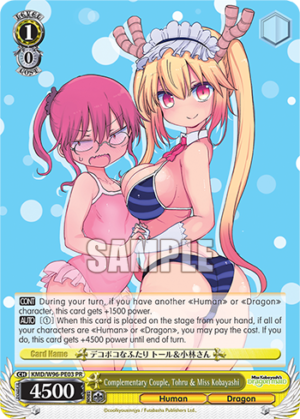 Complementary Couple, Tohru & Miss Kobayashi