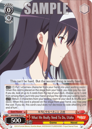 What We Really Need To Do, Utaha What We Really Need To Do, Utaha