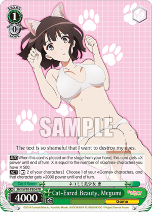 Cat-Eared Beauty, Megumi