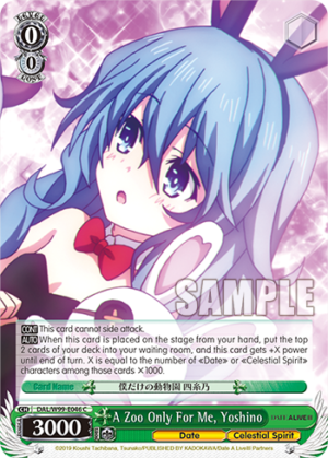 A Zoo Only For Me, Yoshino