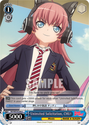 Uninvited Solicitation, CHU?