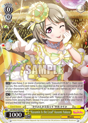 ?asumin Is the Lead?asumi Nakasu ?asumin Is the Lead?asumi Nakasu