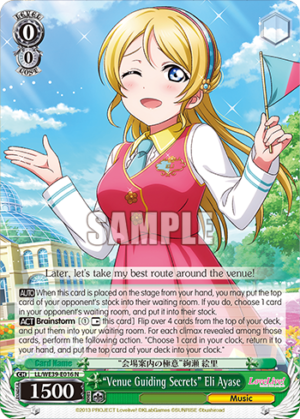 ?enue Guiding Secrets?li Ayase