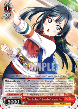 ?ake the Forest’s Protection?etsuna Yuki