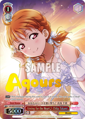 Aiming for the Heart? Chika Takami