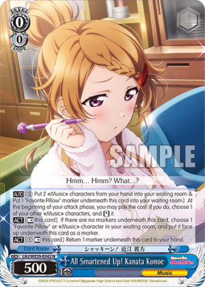 All Smartened Up! Kanata Konoe