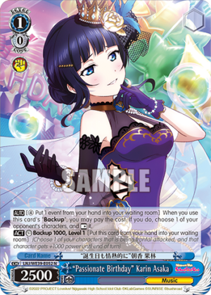 ?assionate Birthday?arin Asaka ?assionate Birthday?arin Asaka