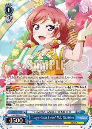 ?arge Flower Bloom?aki Nishikino ?arge Flower Bloom?aki Nishikino