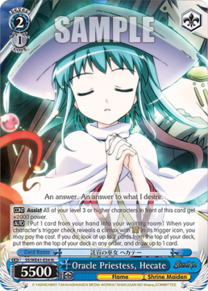 Oracle Priestess, Hecate