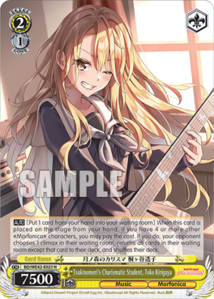 Tsukinomori’s Charismatic Student, Toko Kirigaya
