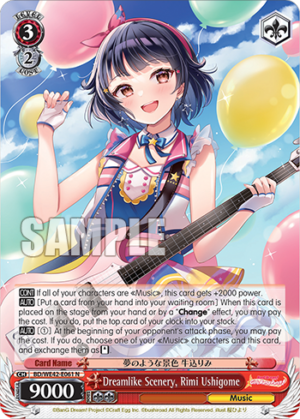 Dreamlike Scenery, Rimi Ushigome