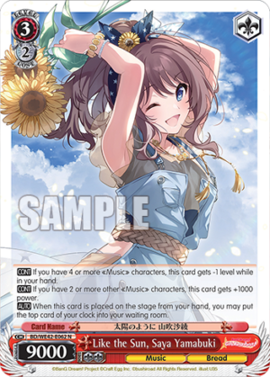 Like the Sun, Saya Yamabuki