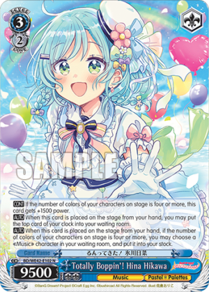 Totally Boppin’! Hina Hikawa