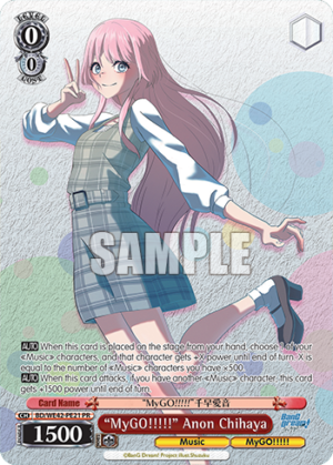 «MyGO!!!!!» Anon Chihaya