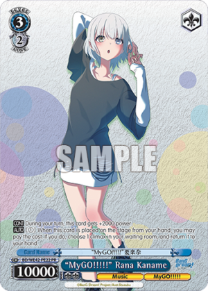 «MyGO!!!!!» Rana Kaname