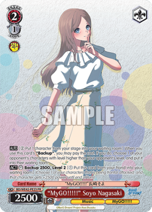 «MyGO!!!!!» Soyo Nagasaki