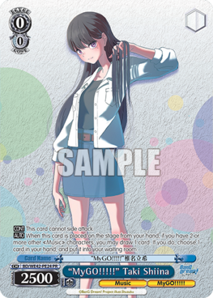 «MyGO!!!!!» Taki Shiina