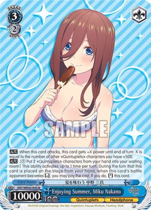 Enjoying Summer, Miku Nakano