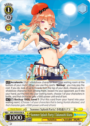 Summer Splash Party! Takanashi Kiara