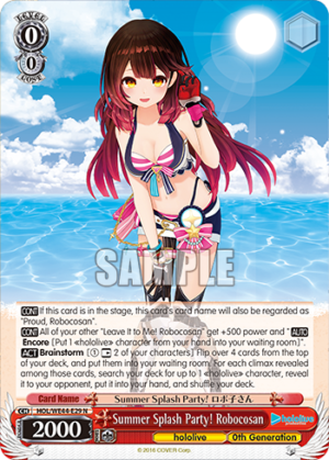 Summer Splash Party! Robocosan