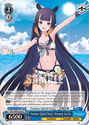 Summer Splash Party! Ninomae Ina’nis