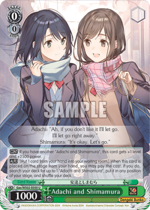 Adachi and Shimamura