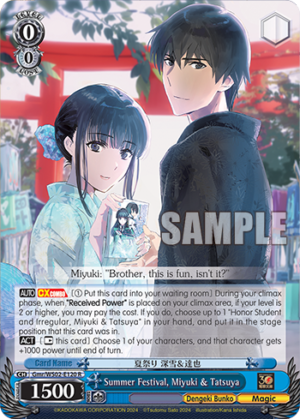Summer Festival, Miyuki & Tatsuya