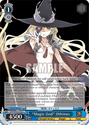 «Magic God» Othinus