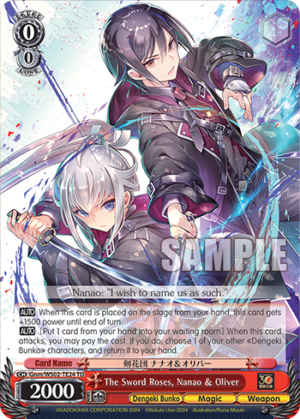 The Sword Roses, Nanao & Oliver