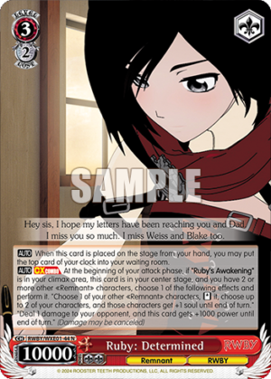 Ruby: Determined