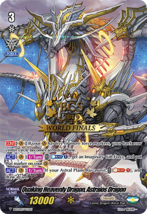 Quaking Heavenly Dragon, Astraios Dragon