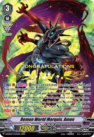 Demon World Marquis, Amon