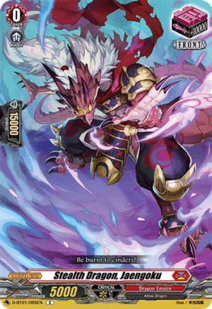 Stealth Dragon, Jaengoku Stealth Dragon, Jaengoku