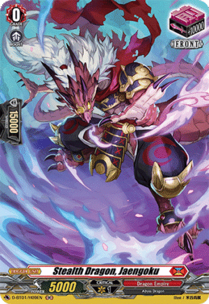 Stealth Dragon, Jaengoku Stealth Dragon, Jaengoku